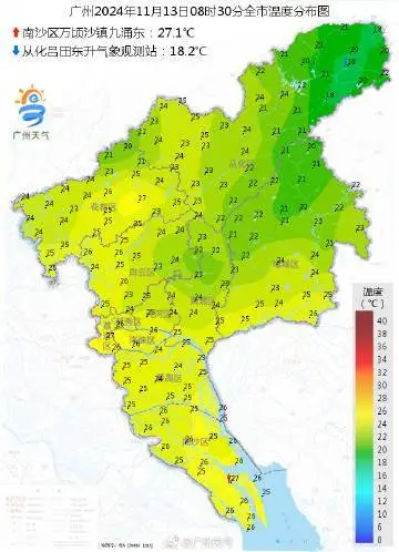 最长下雨时间__最长连续降雨